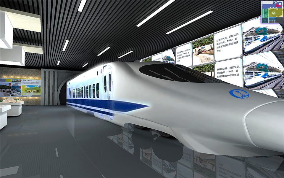 中铁隧道科技馆设计方案